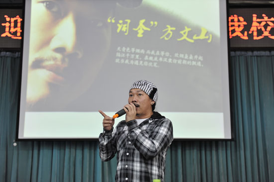 点击查看下一张图