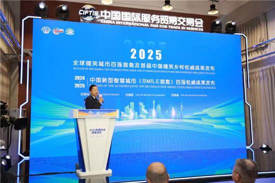 点击查看下一张图